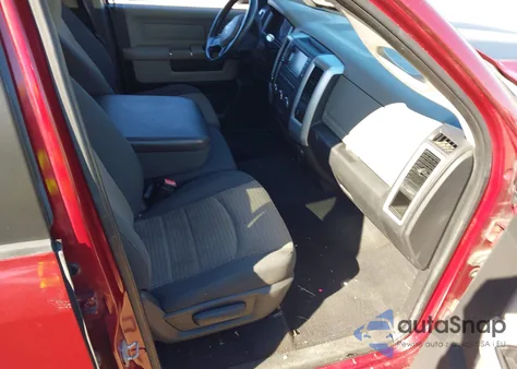 2012 Ram 1500 Slt из США, поврежденный, VIN 1C6RD7GTXCS186876